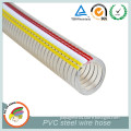 2 Inch Corrugated Reinforced Flexible PVC Tubing